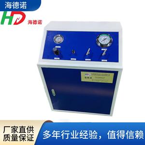 海德诺工业气体增压泵氮气/乙炔气体加压泵气密性试验装置