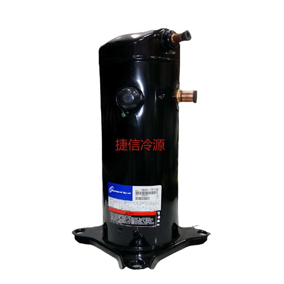 谷轮压缩机 ZB38KF-TFP-558艾默生冷冻压缩机