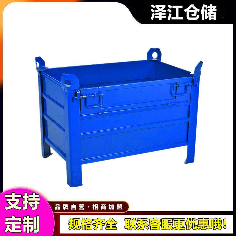 1金属周转箱铁皮箱工业物料箱车间废料转移存储箱仓储铁屑转运