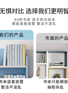儿童女房学习桌作书架ZES一体书小学生家用桌椅套装男孩桌儿写业