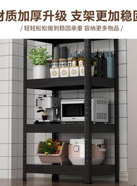 厨房烤置物台架面SVX多功炉能架子微波箱电饭煲小家电空气炸锅收