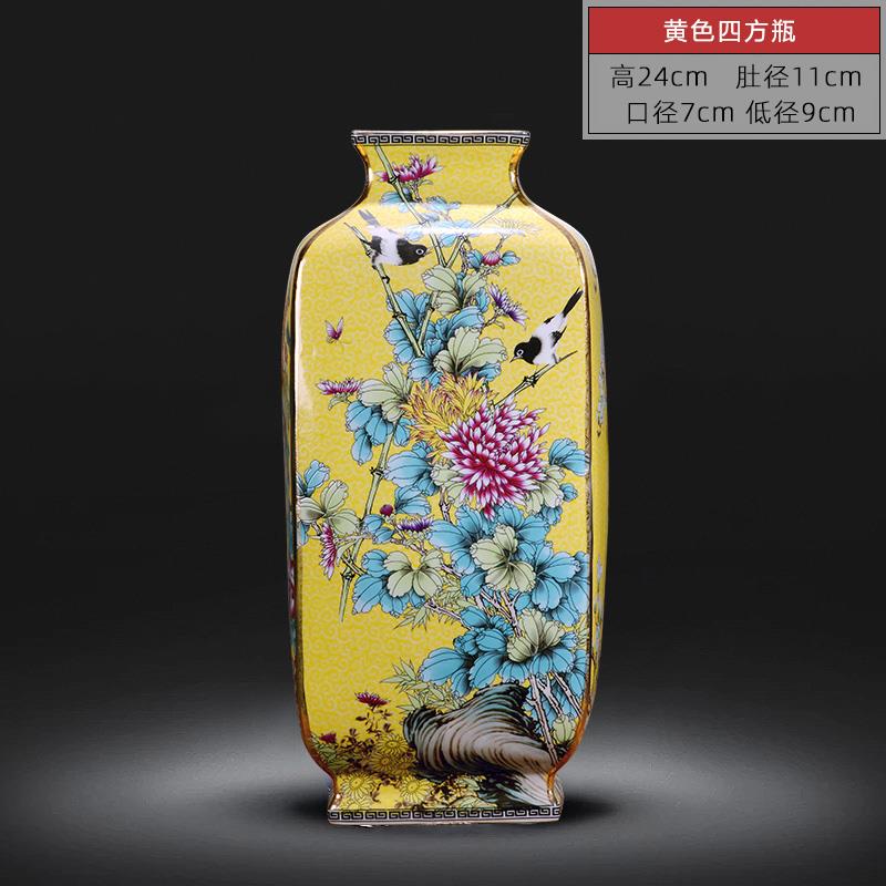 新景德镇陶瓷器仿古花董珐琅彩瓶式摆件中家居客厅插花视柜装电饰