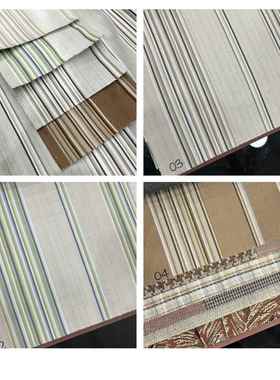 门幅280cm定宽竖条宽幅彩色田园风格窗帘布宽幅条纹布