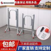 家用餐桌脚架简约折叠桌腿支架大排档桌架铁桌脚架子桌子支架桌子