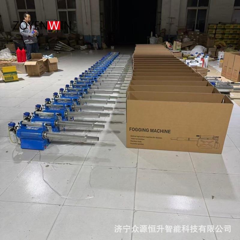 弥雾机热力烟雾机脉冲园林打药机防疫杀虫喷雾器众源5A型热雾机