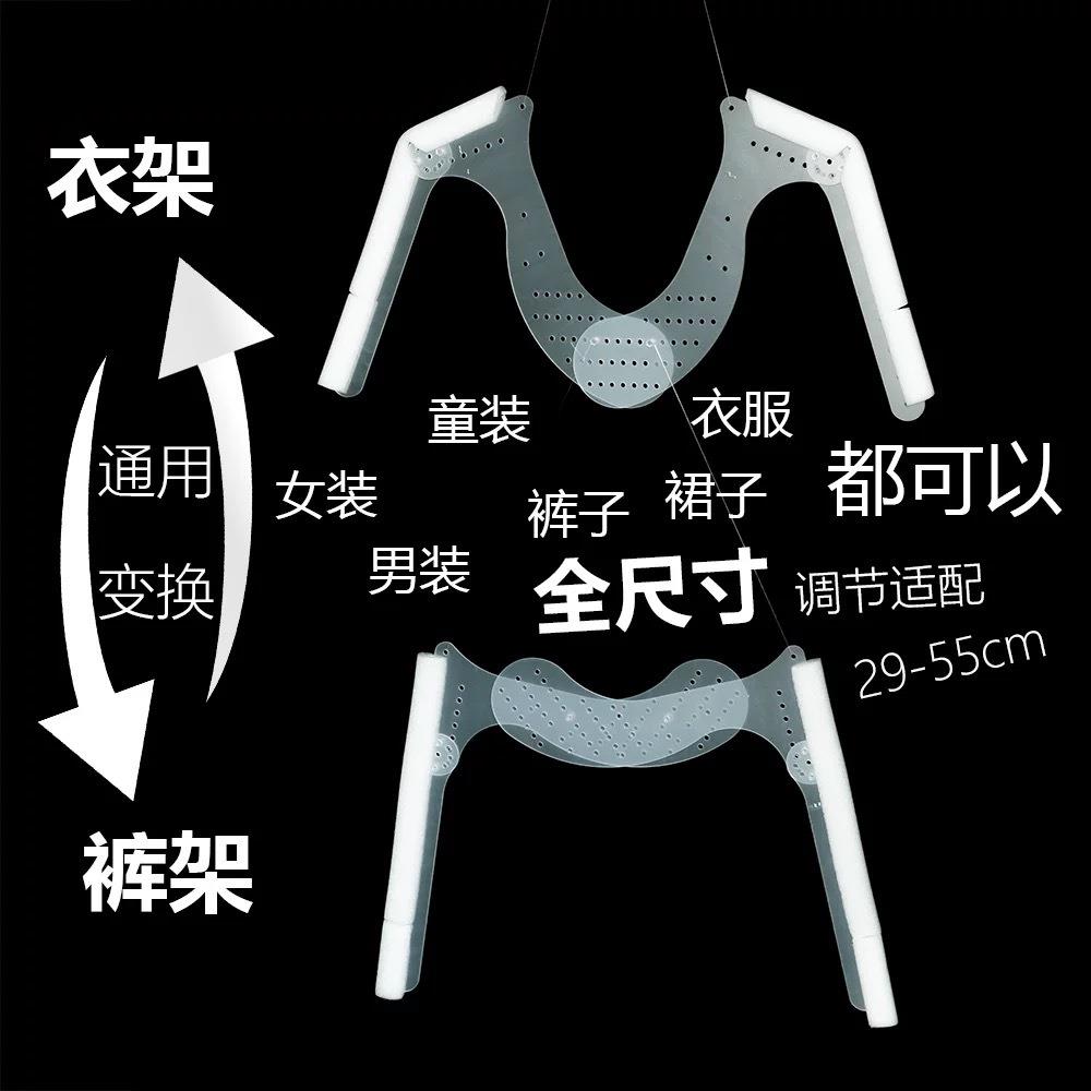 亚克力明衣架服装店拍摄透道具挂牌衣架装店专用形隐服SHCR11衣架
