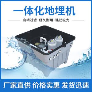 广州泳池循环一体化地埋机过滤器亚克力水处理设备一体机砂缸水泵