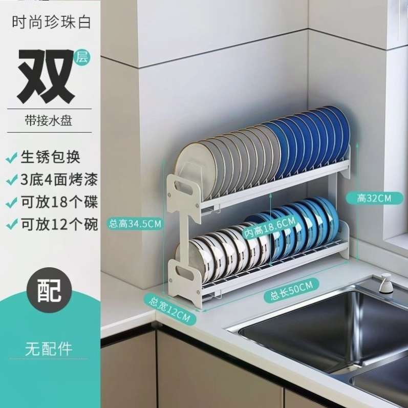 家用沥水架厨房窄款碗架沥水置物架台面小型放碗盘碗碟收纳架双层