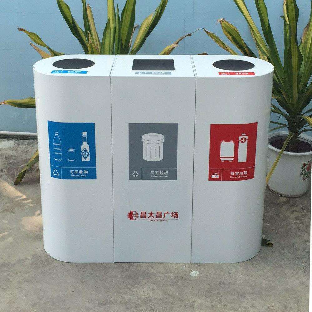分类垃圾桶商用金属制品室内收纳桶商业广场酒店车站垃圾箱大容量