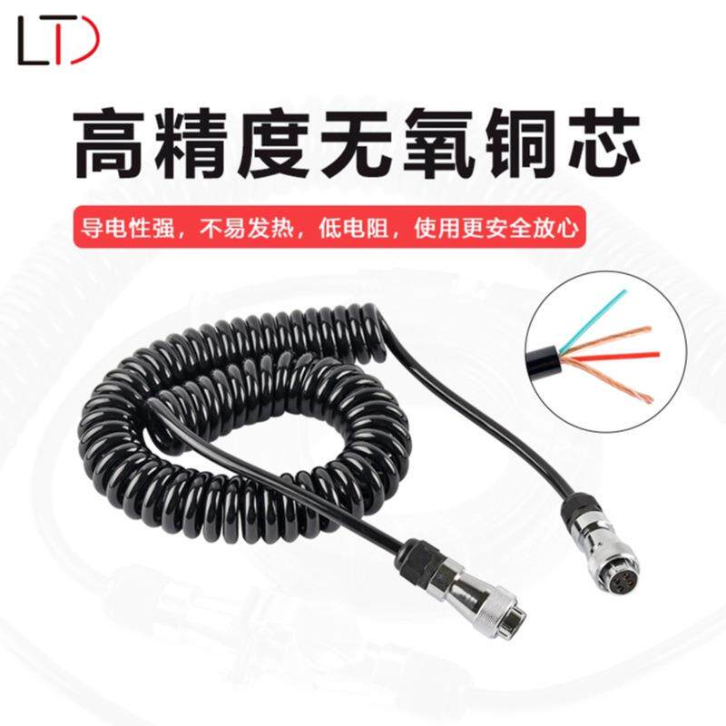 车载监控视频线 4芯澳普龙接口半挂货车拖车后视连接线 PU弹簧线