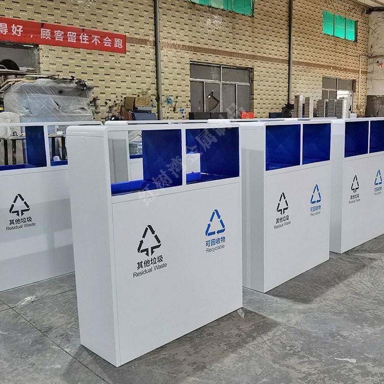 户外方形环卫烤漆白色镀锌板两连体分类垃圾桶果皮箱厂家定做