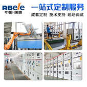 21动力开关柜 双电源控制箱成套配电箱 低压电气控制柜