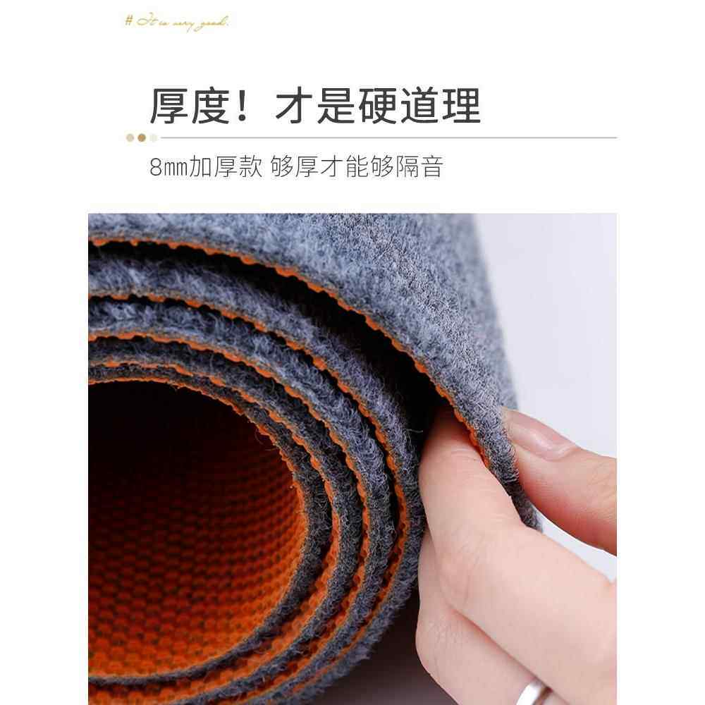 BK9K隔音地毯办公室减震垫降噪运动健身跳绳楼层防震隔音地垫