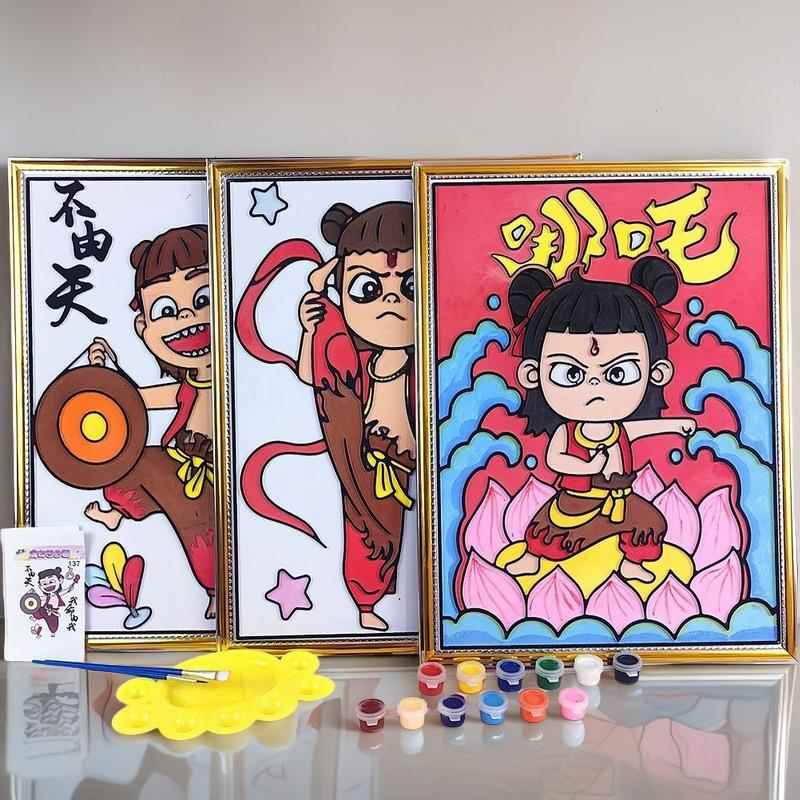 3D立体凹凸益智水彩泡沫板涂鸦画儿童diy手工制作材料包公园摆摊