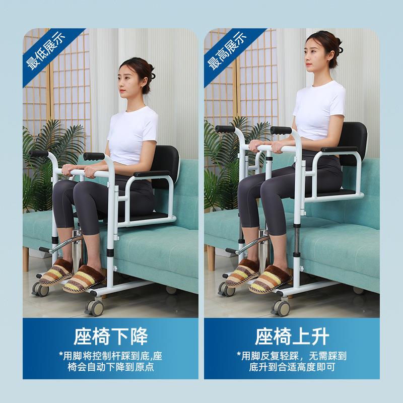 新款免抱起专用移位机带扶手家用老人护理椅液压可升降康复推车图片