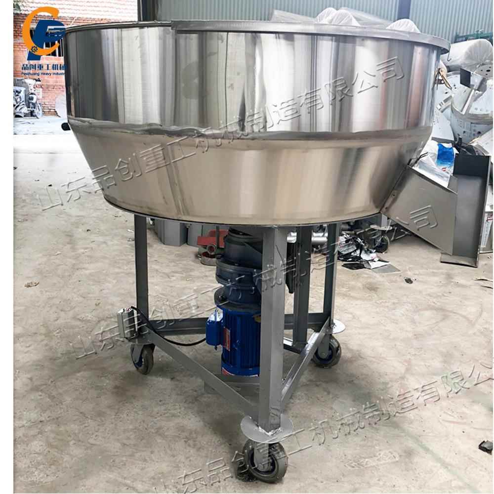 304型不锈钢种子包衣机 螺旋式干湿混合机械设备 平口饲料搅拌机