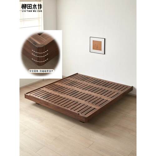 需定制北美黑胡桃悬挂床头床全实木榻榻米双人简单原木床框架圆角
