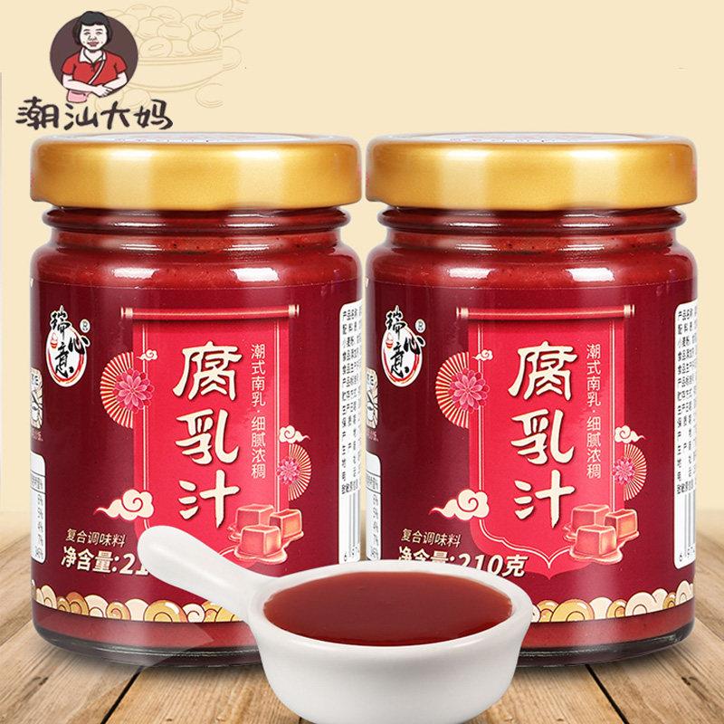 潮汕大妈瑞心意腐乳汁南乳汁家用红烧肉东坡肉炖肉调味料腐乳鸡翅