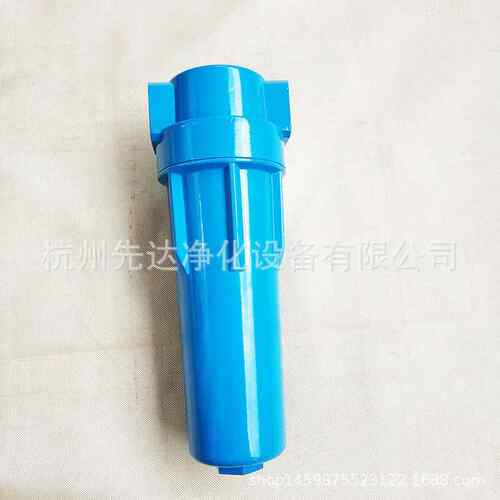 XF系列缩气精密压XF9-16过滤器F9-16初级除水空过滤X器
