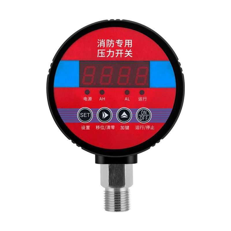 智能数字显示压力控制器消防专用压力开关消防专用低压压力控制器图片