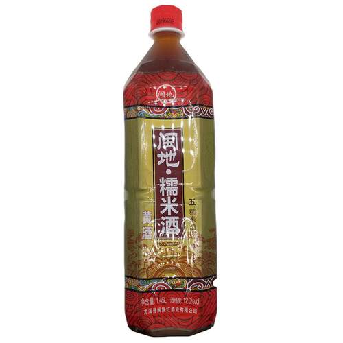 福建特产老酒闽地糯米酒黄酒红曲酒炒菜去腥五年佛跳墙浇面2瓶装