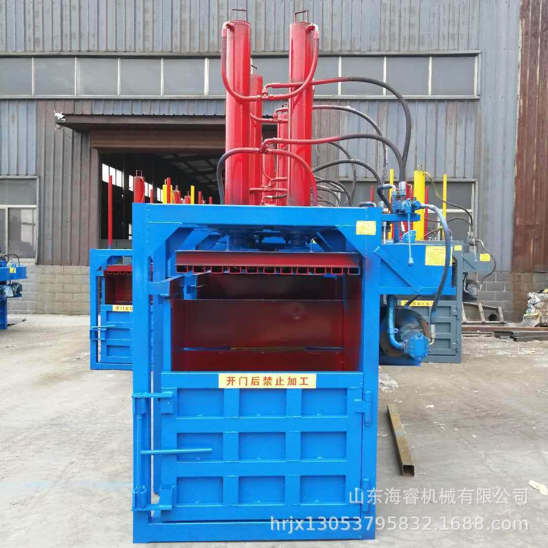 小型立式液压废纸打包机厂家生活垃圾站压缩打包机服装废料打包机