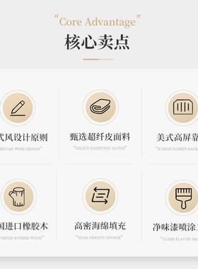 木床1米8美式乡村复古双端人床法SA-1057轻奢实软包储物式床主卧
