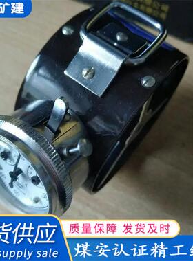 现货销售矿用机械风速表 DFA-2高速风速表 结构简单 机械风表