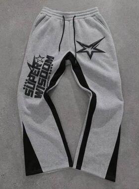 Summer Lightweight Long Pants Comfortable Running Shorts