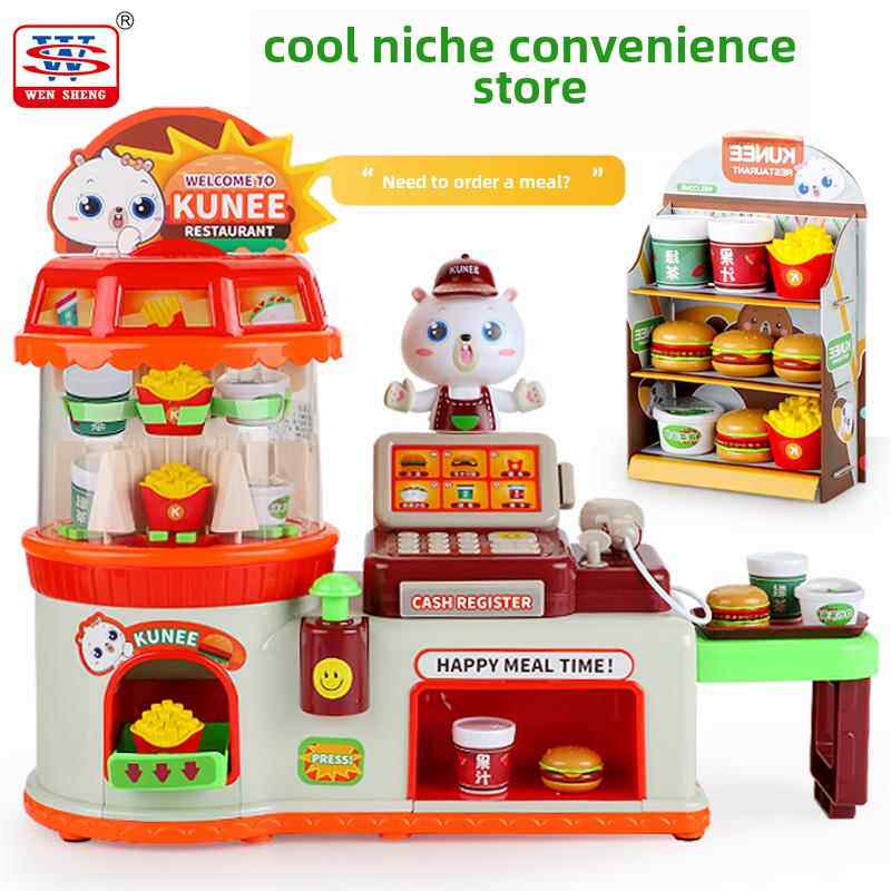 酷尼便利店仿真迷你家用收银机售卖机女孩汉堡包套装超市儿童玩具