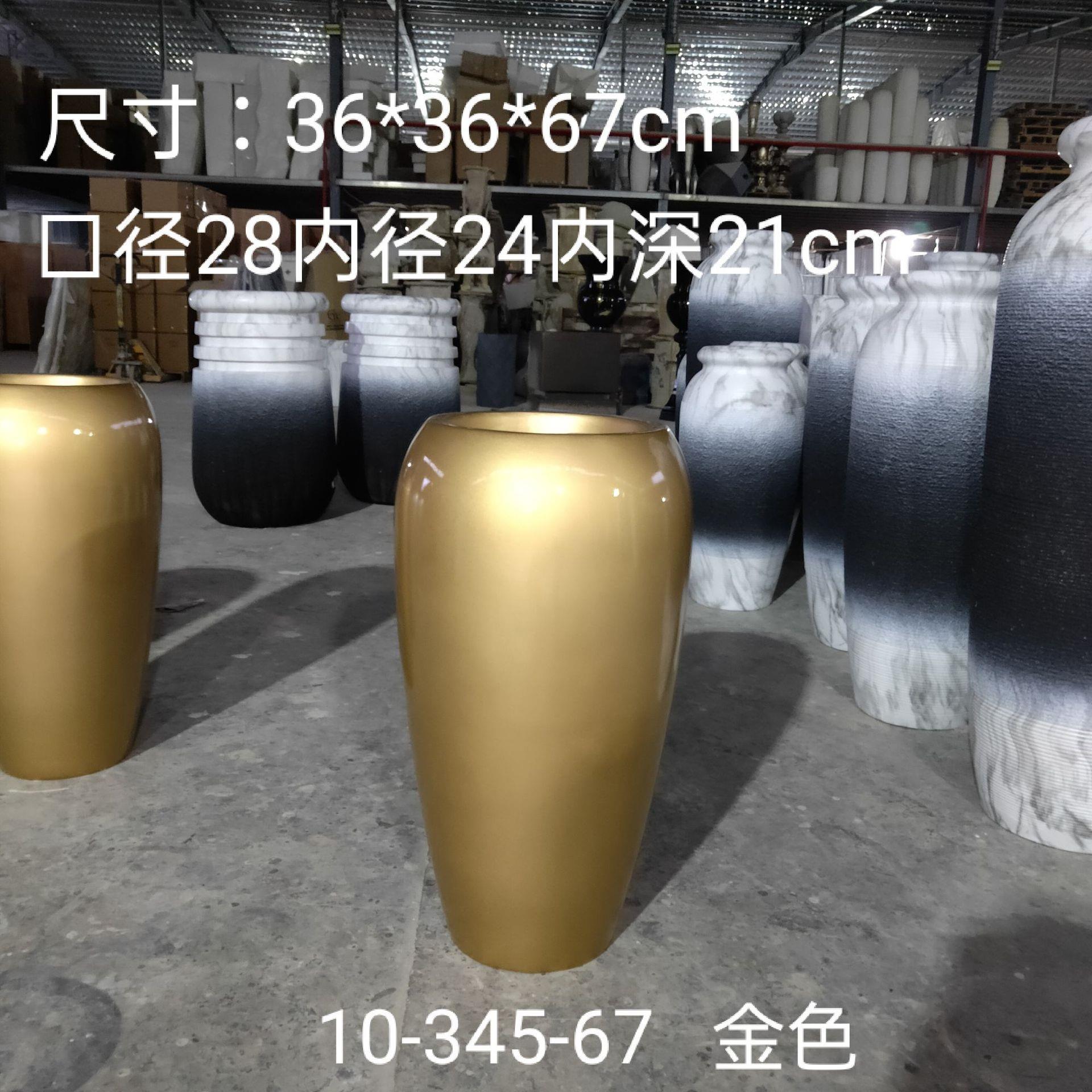 直筒圆口落地大花瓶酒店商场家居玻璃钢花盆客厅工艺摆件花器