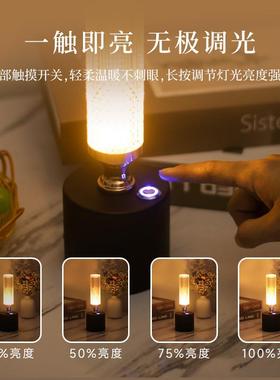 ld充电吧GVW台e酒灯酒吧桌灯个餐厅装饰氛围灯清吧馆卡性座服务灯