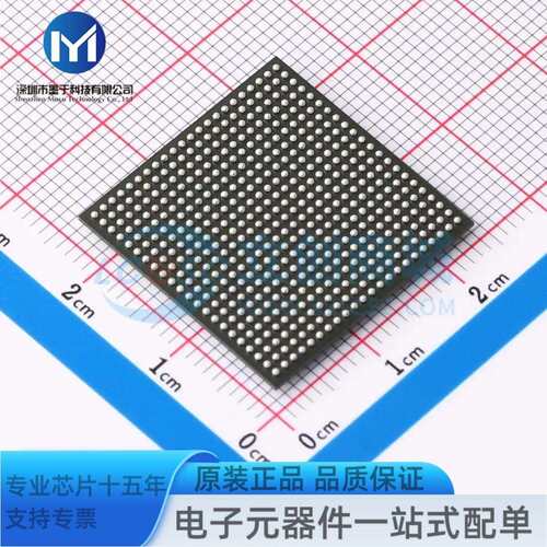 EP4CE30F23C8N FBGA-484 可编程逻辑器件(CPLD/FPGA)