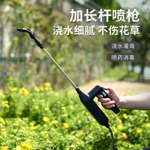 7.V大功率充电喷雾枪4便HNN携动电喷毒雾器消打药神器电动喷水壶