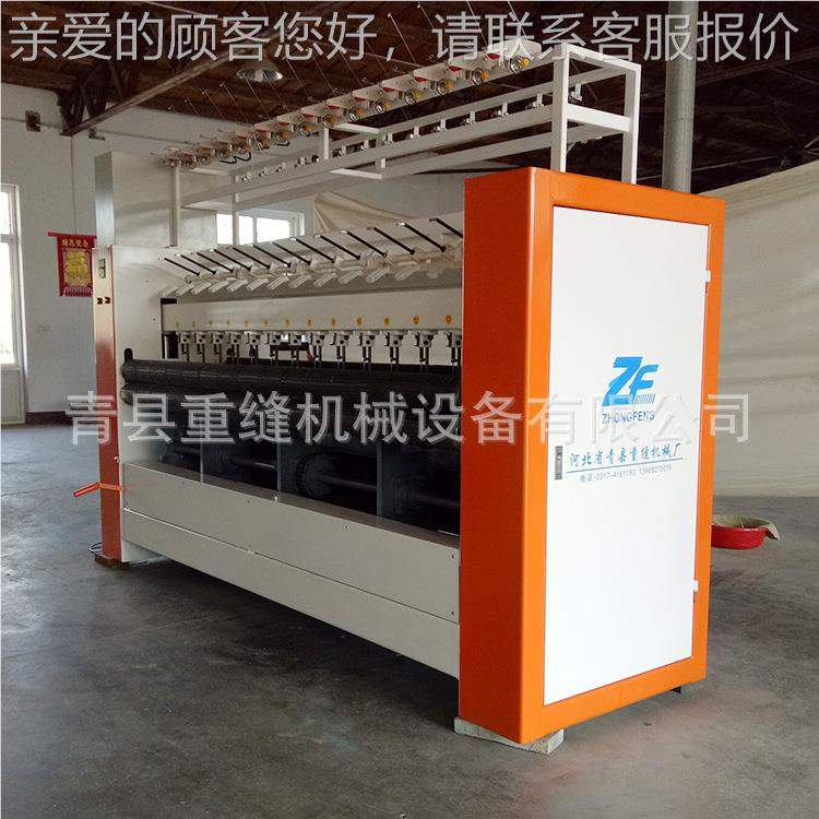 自动用缝纫械 大棚机棉被棉门帘机 工业被缝纫机 棉门SKQ帘缝纫套