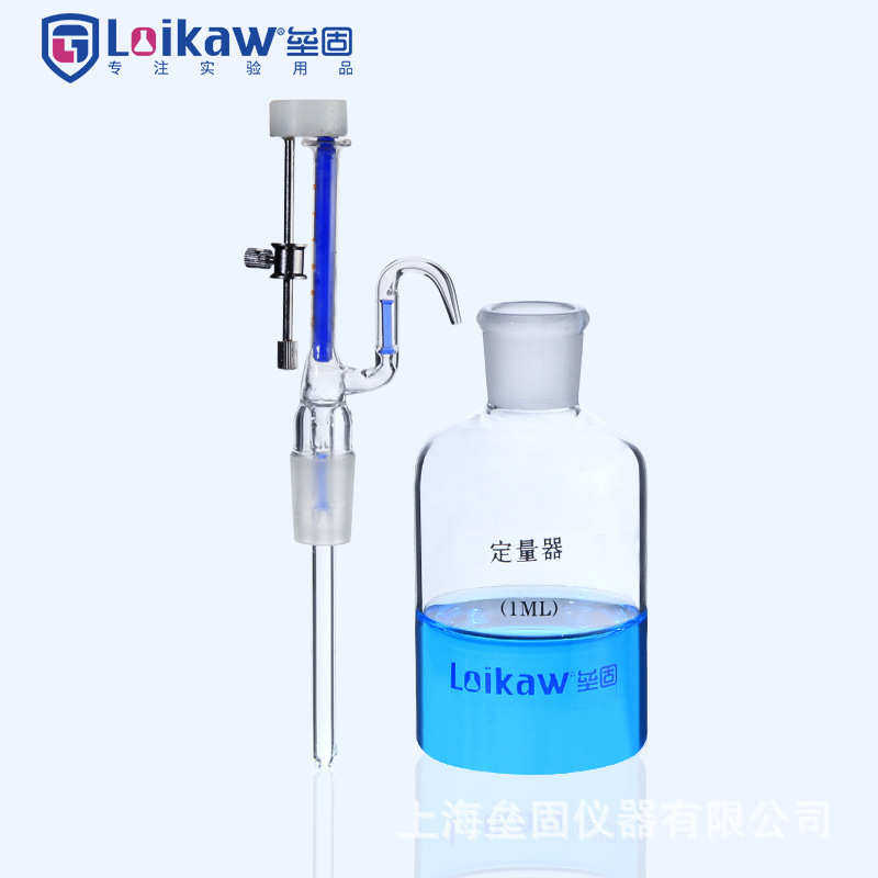 微量可调加液器1/5ml玻璃定量器 实验室全玻璃移液瓶,工业油品/胶粘/化学/实验室用品,管类/试管/滴管,淘宝优惠券,粉丝福利购,淘宝优惠卷