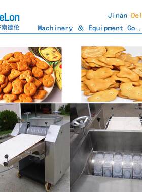 24个月质保饼干全自动生产设备终生维护饼干生产线饼干机