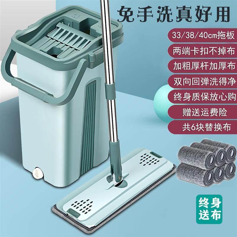 免手洗懒人平板拖把一拖净家用2024新款拖布墩布拖地带桶地拖神器