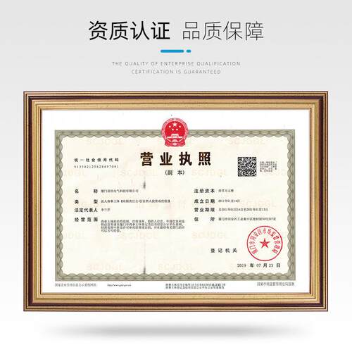 工业防水开关20A旋钮开关500V户外防雨开关电源 工业开关室外防水