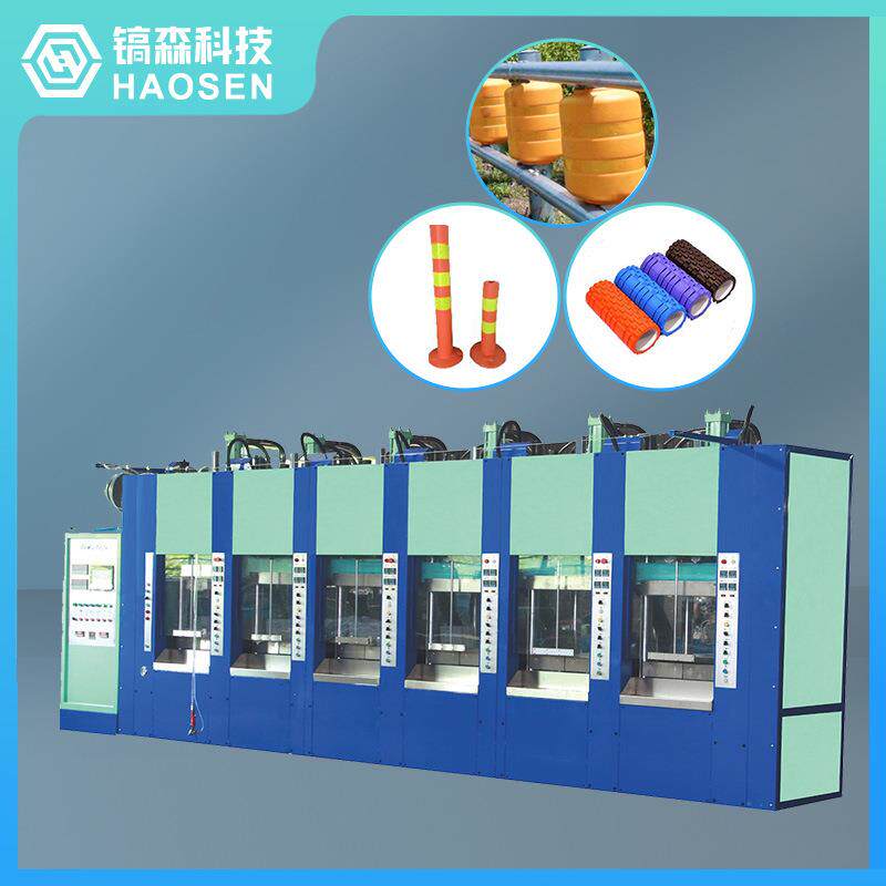 全自动高精度四/六/八站EVA健身器材套超大模板发泡注射成型设备