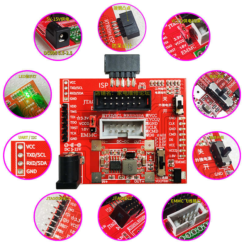 变频空调JTAG在线读写板 探针 G-Matrik TMS320F28035 MDY08 809H