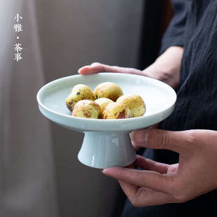 陶瓷盘茶点盘供盘点心盘糕点盘 小雅高脚果盘家用大号茶几餐厅中式