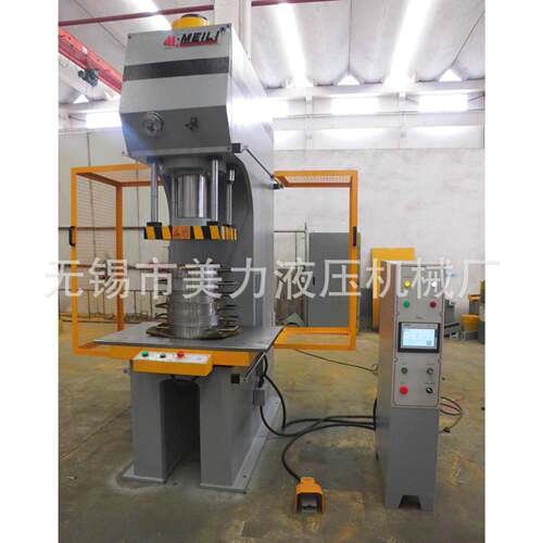 100T柱液压机伺服数控操作大型C型油压机专业定制质量保障