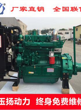 泰州ZH4105ZP四缸柴油机 固定动力作业用柴油发动机 原厂