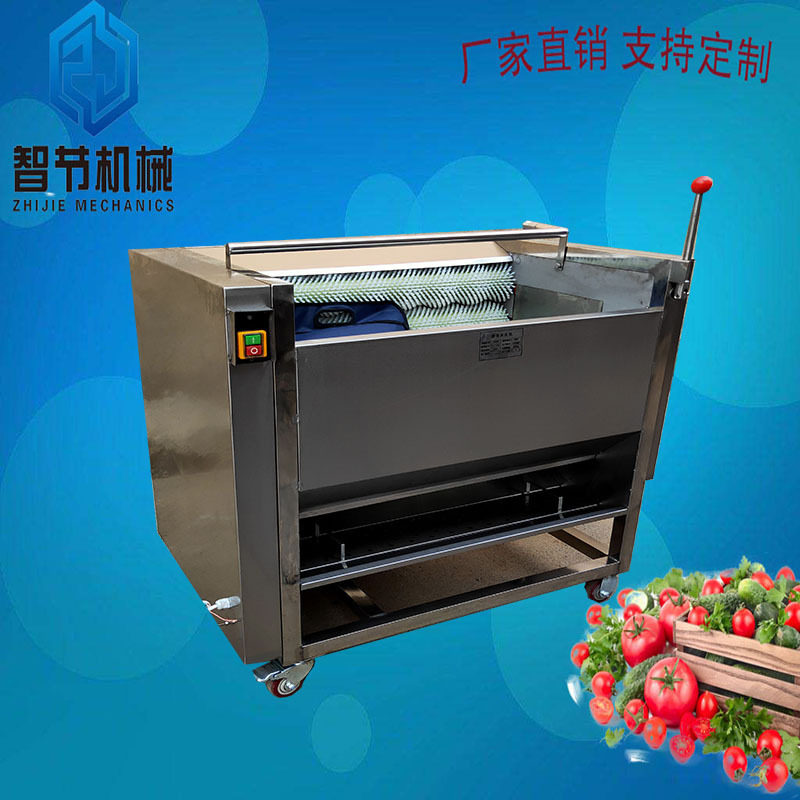 土豆去皮机商用电动毛辊清洗机 毛刷洗菜机红薯萝卜清洗去皮机,清洗/食品/商业设备,烤玉米机/烤红薯机,淘宝优惠券,粉丝福利购,淘宝优惠卷