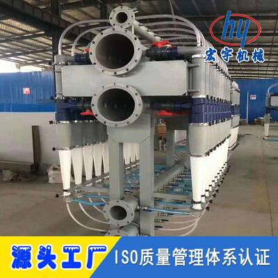 现货供应除渣器中低浓除渣器高浓除渣器低浓除渣器