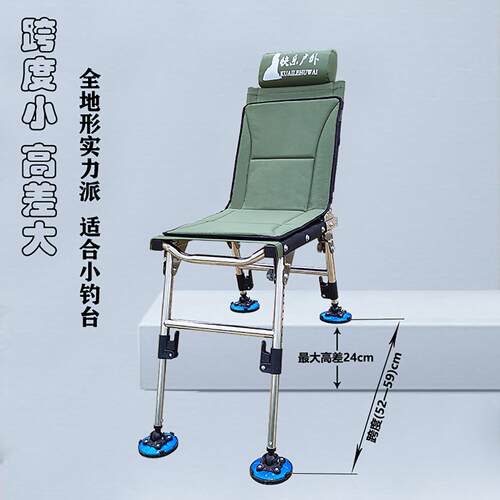 椅新款轻量可躺小钓椅懒人地专用GAG不加厚锈钢全形钓鱼折叠可携