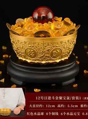 正品黄铜铺聚宝黄盆摆件中式招客厅办公店财室装饰品铜米缸存钱罐