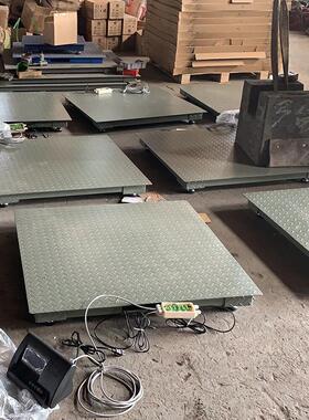 电子地秤-3吨工厂吨包称地磅1.2*1.2SCS-3000m地磅称11000kg重电