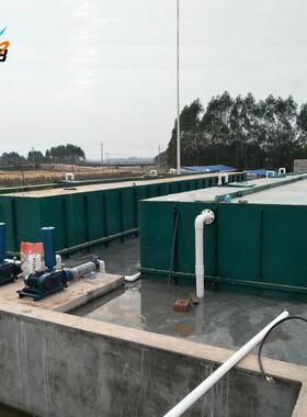 MBR膜污水处理设备 地埋式污水处理设备